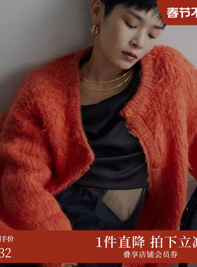 AMERI秋冬休闲宽松气质慵懒松弛感彩色毛衣开衫01220131030