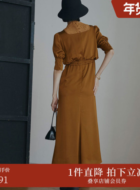 AMERI秋冬潮流女装镂空拼接裙装高腰连衣裙01220570260