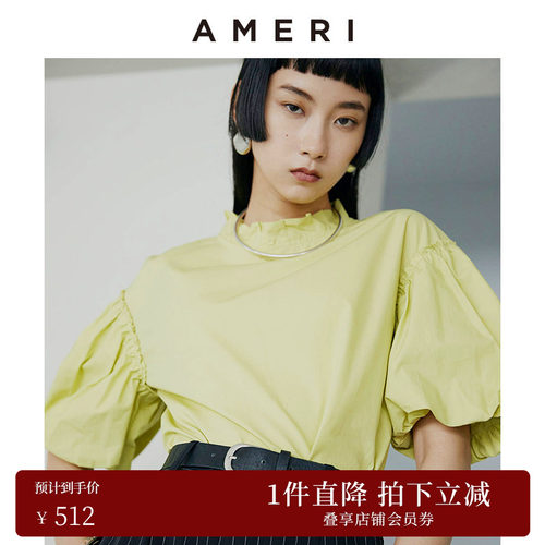 AMERI公主袖衬衫荷叶边半高领