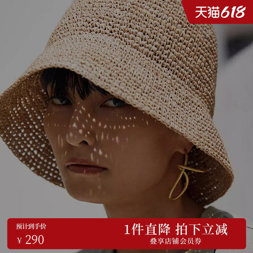 ameri系列渔夫帽拉菲草大夏季