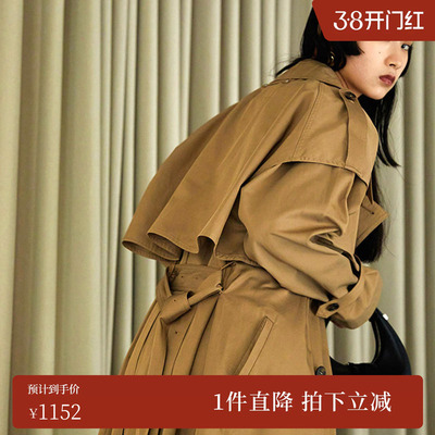 AMERI翻领通勤两穿式风衣新品