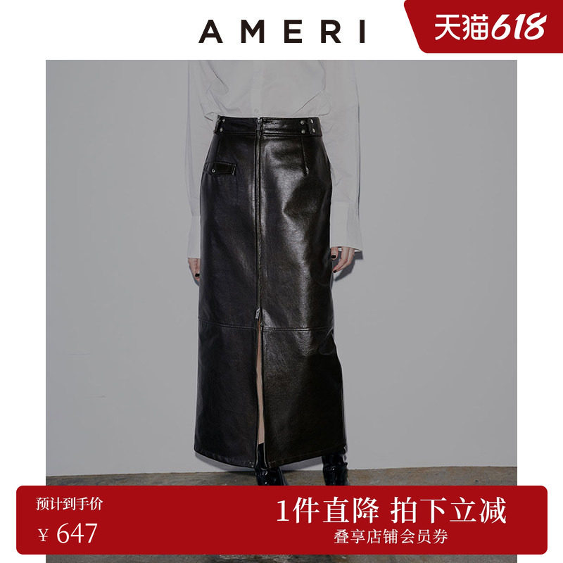 AMERI冬季新款下装 定制皮质感纹理时尚半裙01320921020
