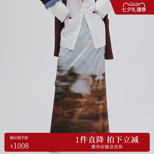 AMERI印花直筒半身裙