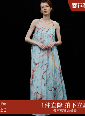 【ins博主同款】AMERI 2025夏季新款MEDI系列日系晕染吊带连衣裙