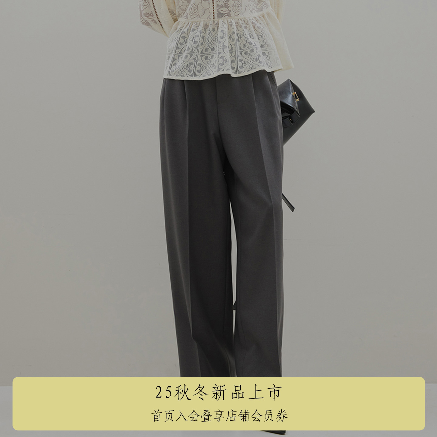 AMERI绳饰褶皱直筒裤