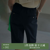 AMERI秋冬潮流弹力面料直筒五分西裤 01220860640