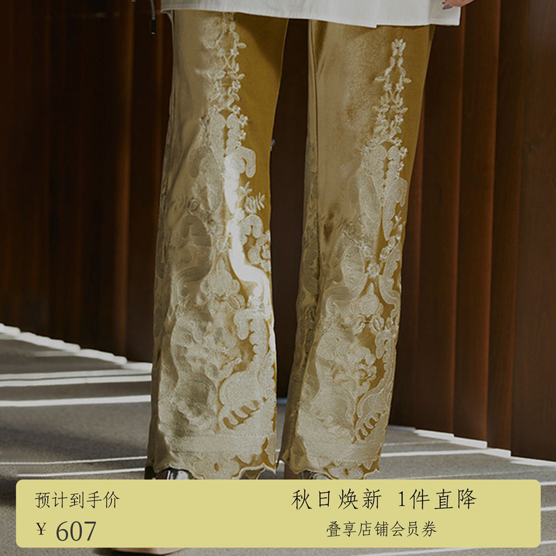 AMERI秋冬UNDRESSED系列时尚休闲绣花华丽宽松直筒裤02120860480