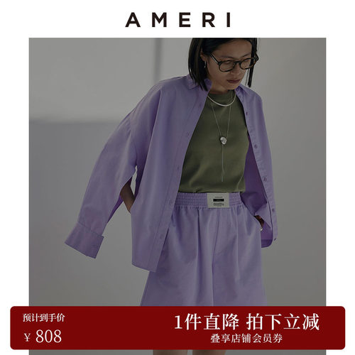 AMERI小众时髦宽松衬衫短裤套装