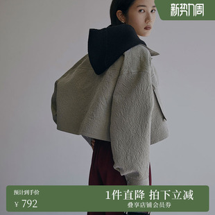 AMERI秋冬潮流休闲宽松版 型褶皱高腰外套短夹克01220630450