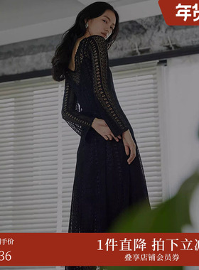 AMERI春夏MEDI系列蕾丝露肤网状伞型下摆针织连衣裙02210530680