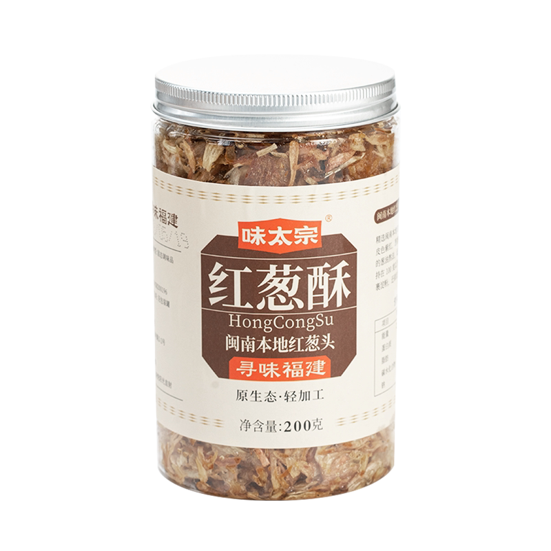 200g台湾油酥味太宗卤肉饭