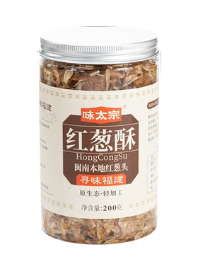 200g台湾油酥味太宗卤肉饭