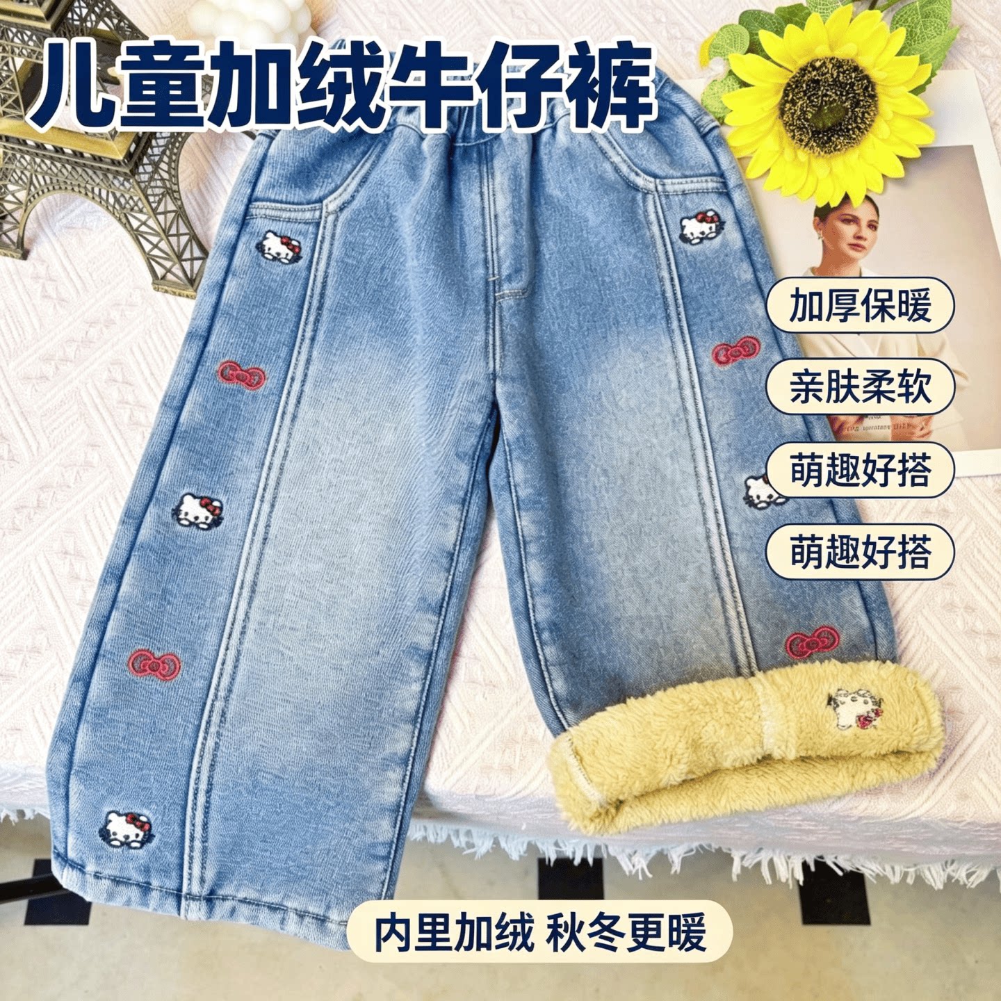 女童加绒加厚牛仔裤冬季新款女宝宝韩版羊羔绒一体绒直筒外穿裤子