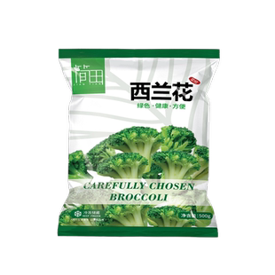 简田新鲜速冻西兰花 免洗免切轻食代餐 应季种植绿花菜冷冻蔬菜