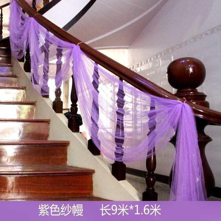 新婚装饰套餐花结拱雪楼梯结婚婚礼莎z纱房婚庆喜庆幔幔纱莎布置i