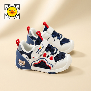 小黄鸭男童鞋子2026春秋新款机能鞋女宝宝网面防滑儿童学步鞋小童