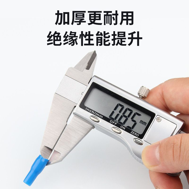 绝缘软护套线鼻子裸端子电线电缆色套铜冷压接线端子保护套管护套