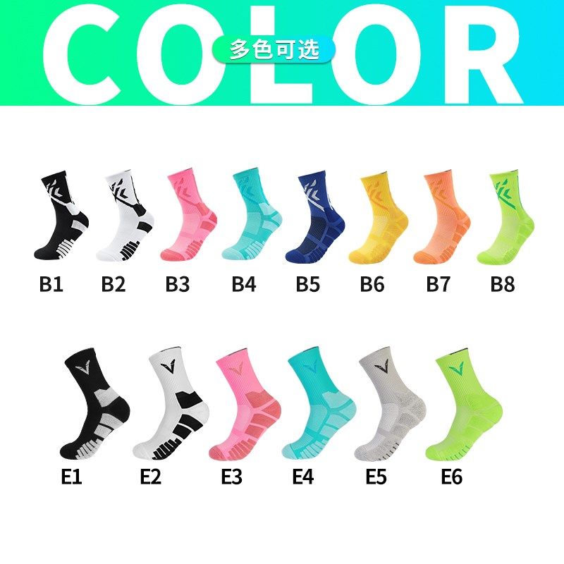 维动球员曹芳加厚实战毛巾底篮球袜运动精英男中筒高帮长筒训练美