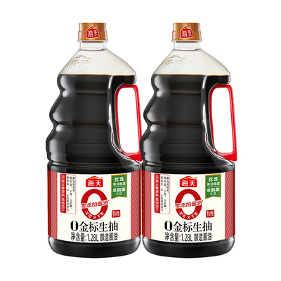 海天零添加酱油0金标生抽1.28L瓶装特级黄豆酿造酱油炒菜凉拌调味