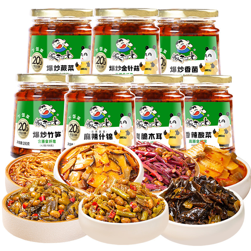 饭扫光280g瓶装下饭菜麻辣什锦爽脆木耳野爆炒竹笋蕨菜香菌金针菇