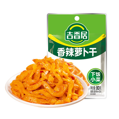 吉香居萝卜干香辣味下饭菜