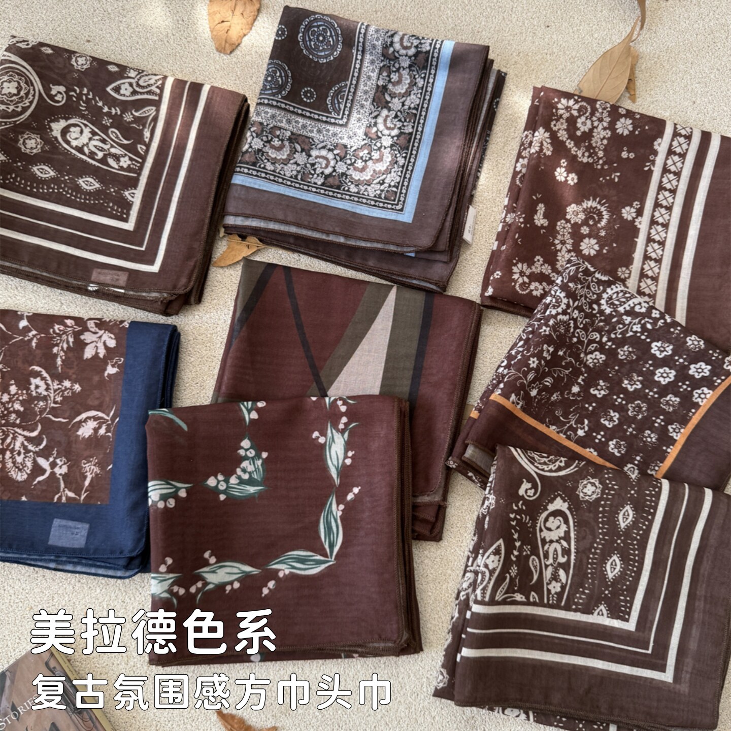 40+款小方巾头巾腰巾复古碎花图片