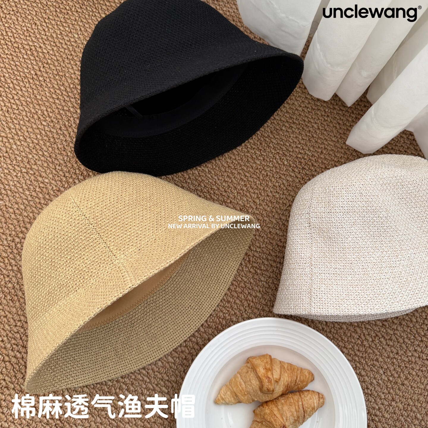 2026新款日系纯色棉麻针织防晒渔夫帽女夏季大头围水桶帽盆帽百搭