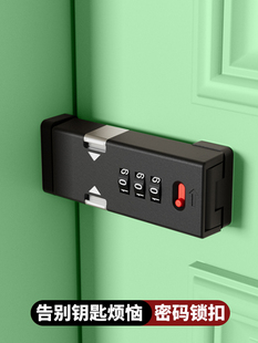 密码锁无冲孔门扣90度谷仓门锁滑动门锁滑动门锁扣门闩门闩