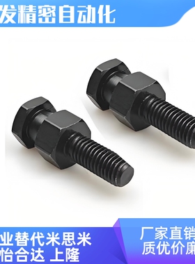 气缸接头 浮动外螺纹六角FJD-M3-0.5/M4-0.7-M6-1.0/M8-1.25-M10/