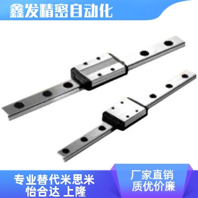 微型直线导轨 滑块 微小间隙型SSEBZ10-35/55/75/95/115/135/175