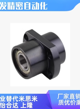 BGCZB BGCZ BACZ 624ZZ 605 625 606 626 698ZZ 608 628ZZ轴承座