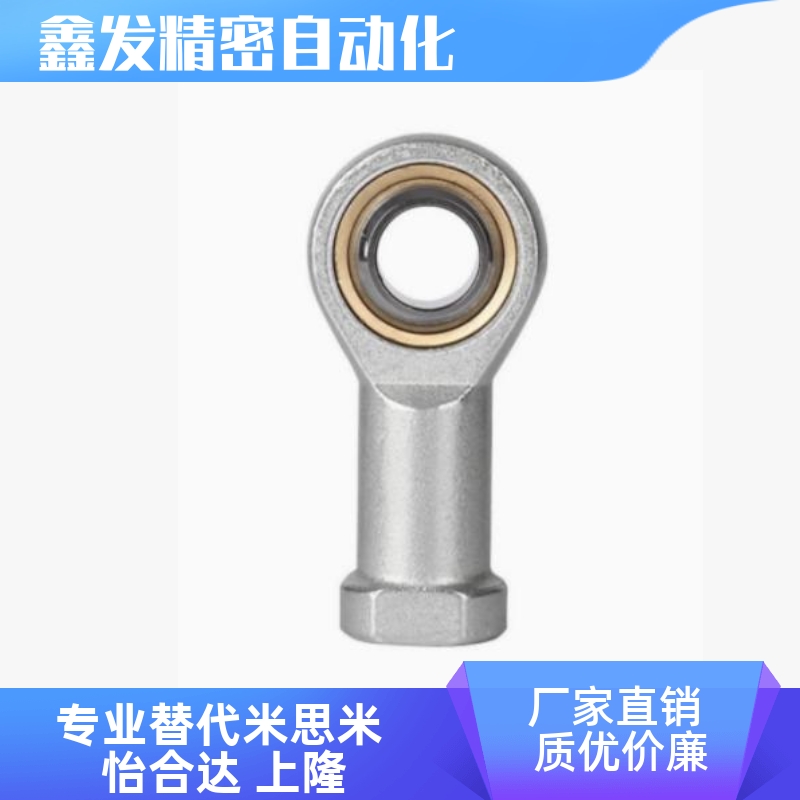 F-M4X070U/M5X080U/气缸鱼眼接头