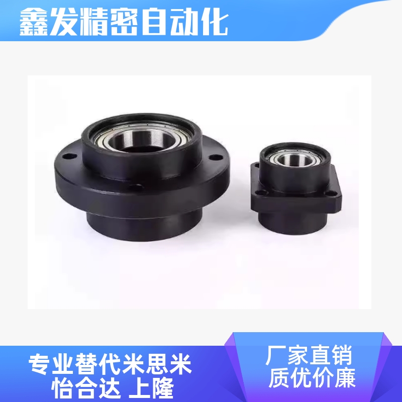 BFU66-6806ZZ嵌入式轴承座