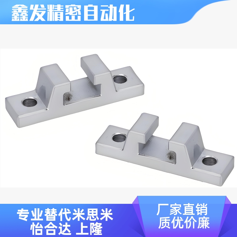 WIF01简易型L型浮动接头