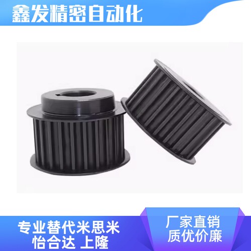 EBL72-S8M400-40-A-Y-d35-Q47-R47-S14-T14高扭矩圆弧齿同步轮