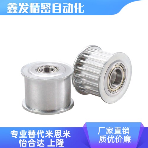EVD01-25-S5M100  EVD01-25-S5M150  同步轮惰轮现货