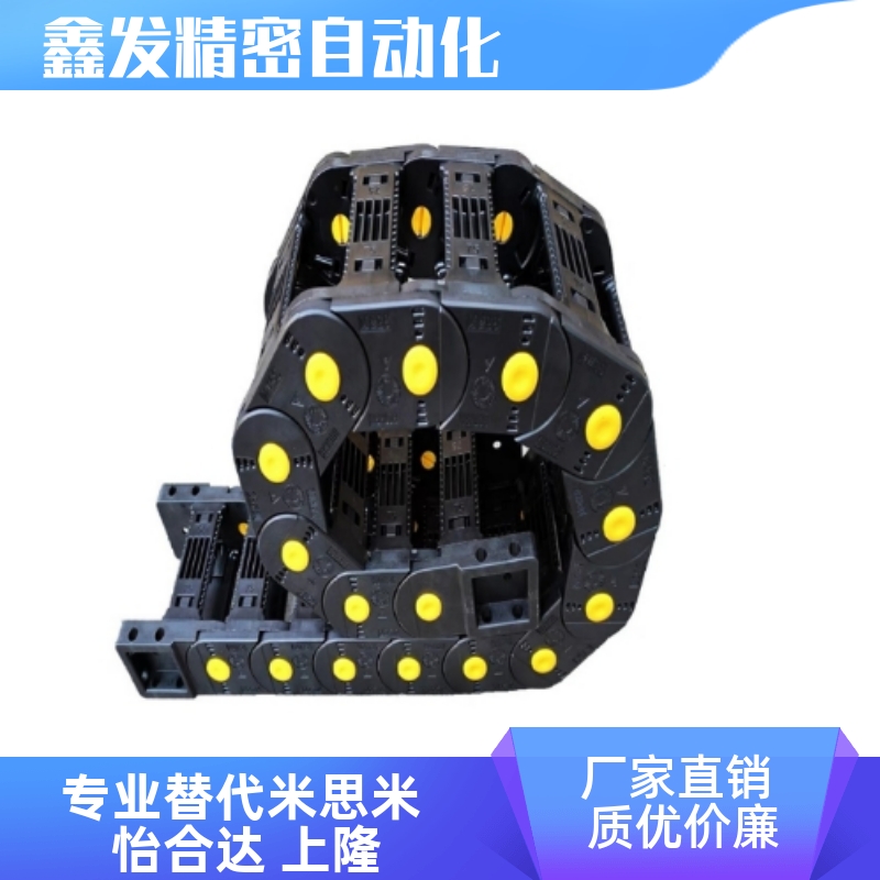 VBF01/02/03-F77拖链