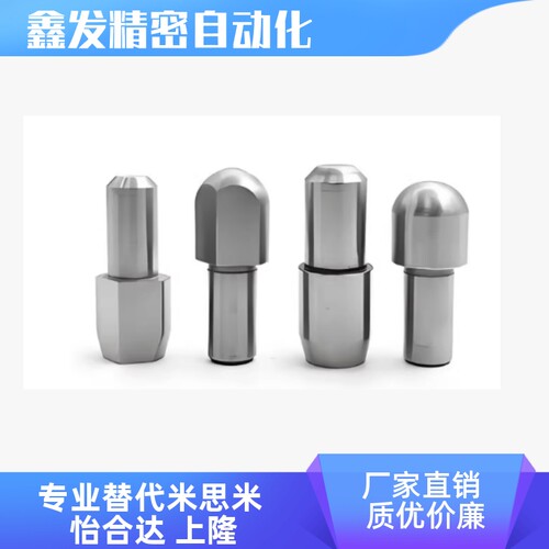 YFC06-D2 D3 D4 D5 D6 D8 D10-P3P4P5P6P8 P10台阶销菱形销定位销