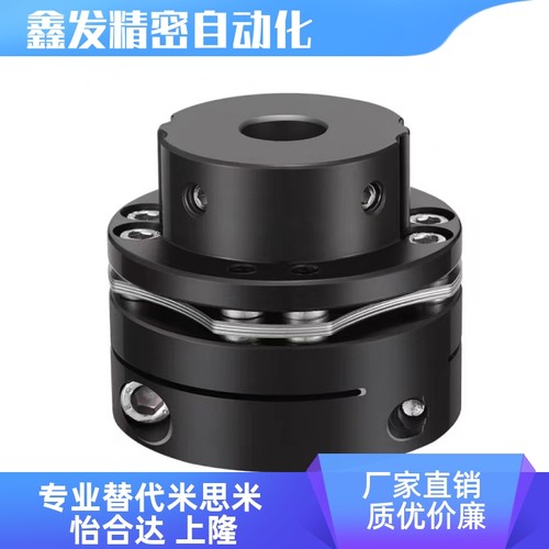 DBN316-5-de789204联轴器