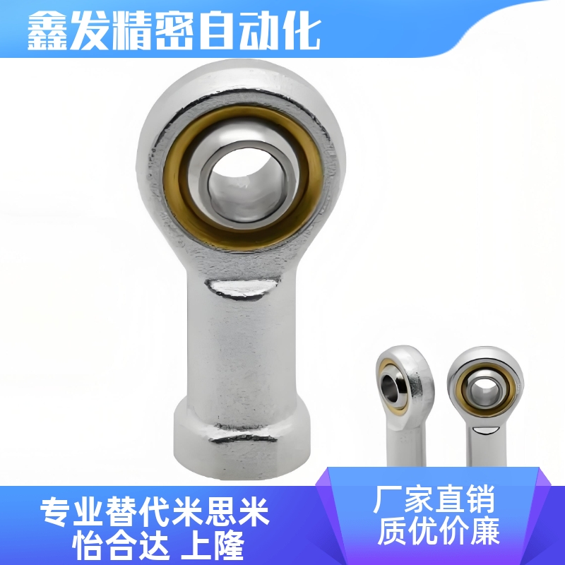 BNC02-SI56814T/KR3不锈