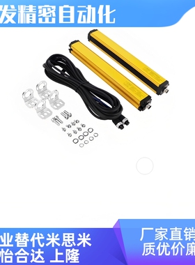 传感器E-MBF3SG10/20-4/6/8/12/16/20/24/28/32/36/40/44/48-N/P