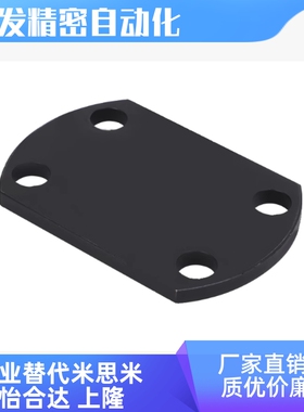 BPUA/WHJ51/56-5/6/8/10/12/14/16/18/20/22/24/26/30浮动接头