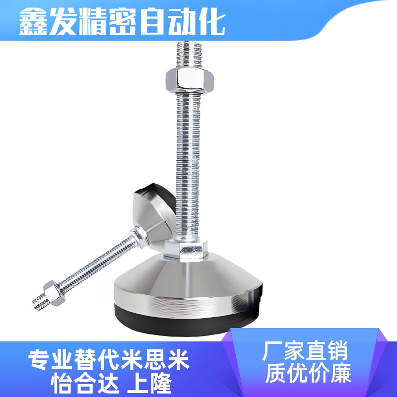 AJC AJCR-D78/D98/D118-M20/M24-L120/L150上隆水平调节重载脚杯