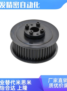 ECC01  ECC02 ECC05 ECC11  ECC12  ECC15 21 22 25 免键同步轮