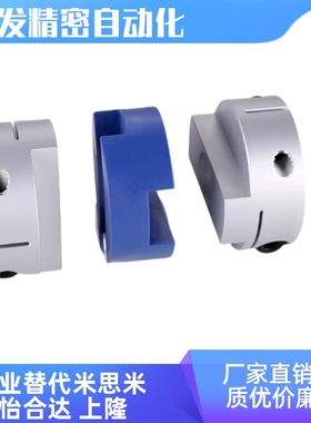 DER01 DER03 DER11 DER13-D16 20 25 32 40 50 63替怡合达联轴器