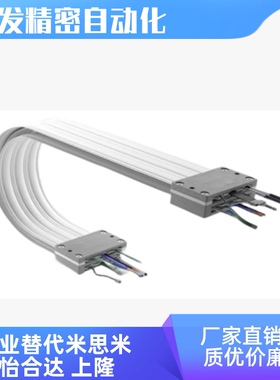 VCA02 06 12 16 20 24 28闭口式无尘拖链防尘铁氟龙护套柔拖链