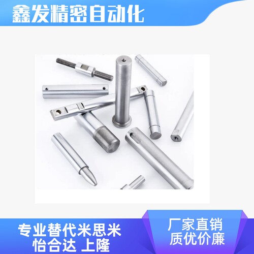 SEF01SEF02-D18D20导向轴
