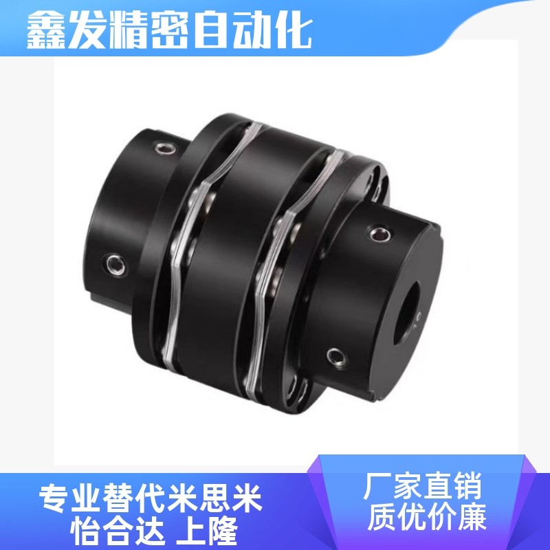 DBN11DBN16-D56联轴器