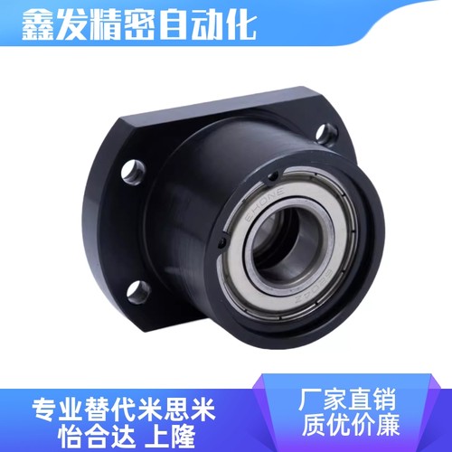 BFR86-6806ZZ轴承座组件