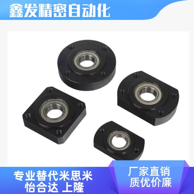 BGC6802693ZZ-254轴承座